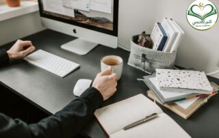 Online Learning Study Space