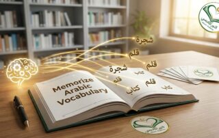 Memorize Arabic Vocabulary