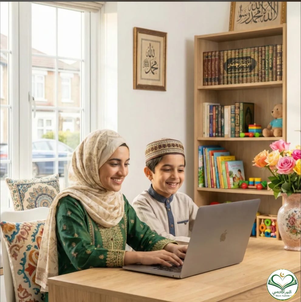 best online Quran academy for kids best online Quran academy for kids