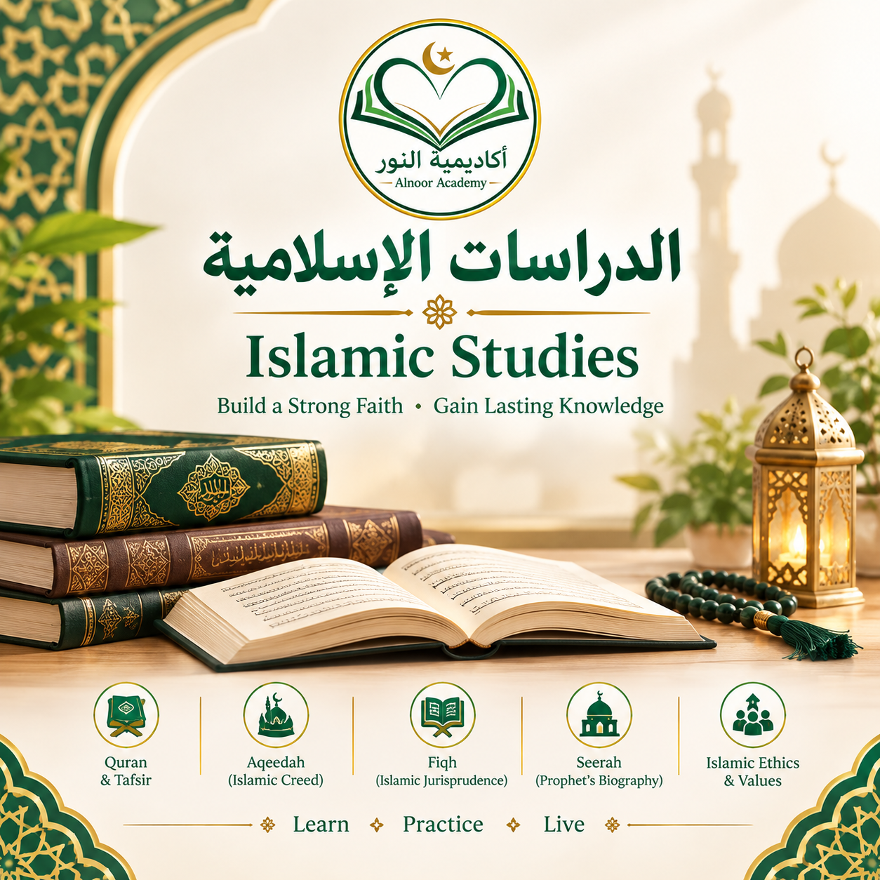 file 000000001ca0820aba35e52b9ab7faed