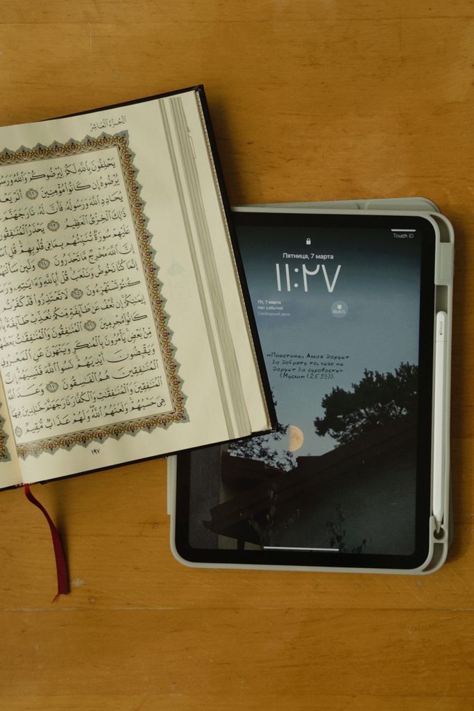  Learn Quran with Tajweed Online for Beginners